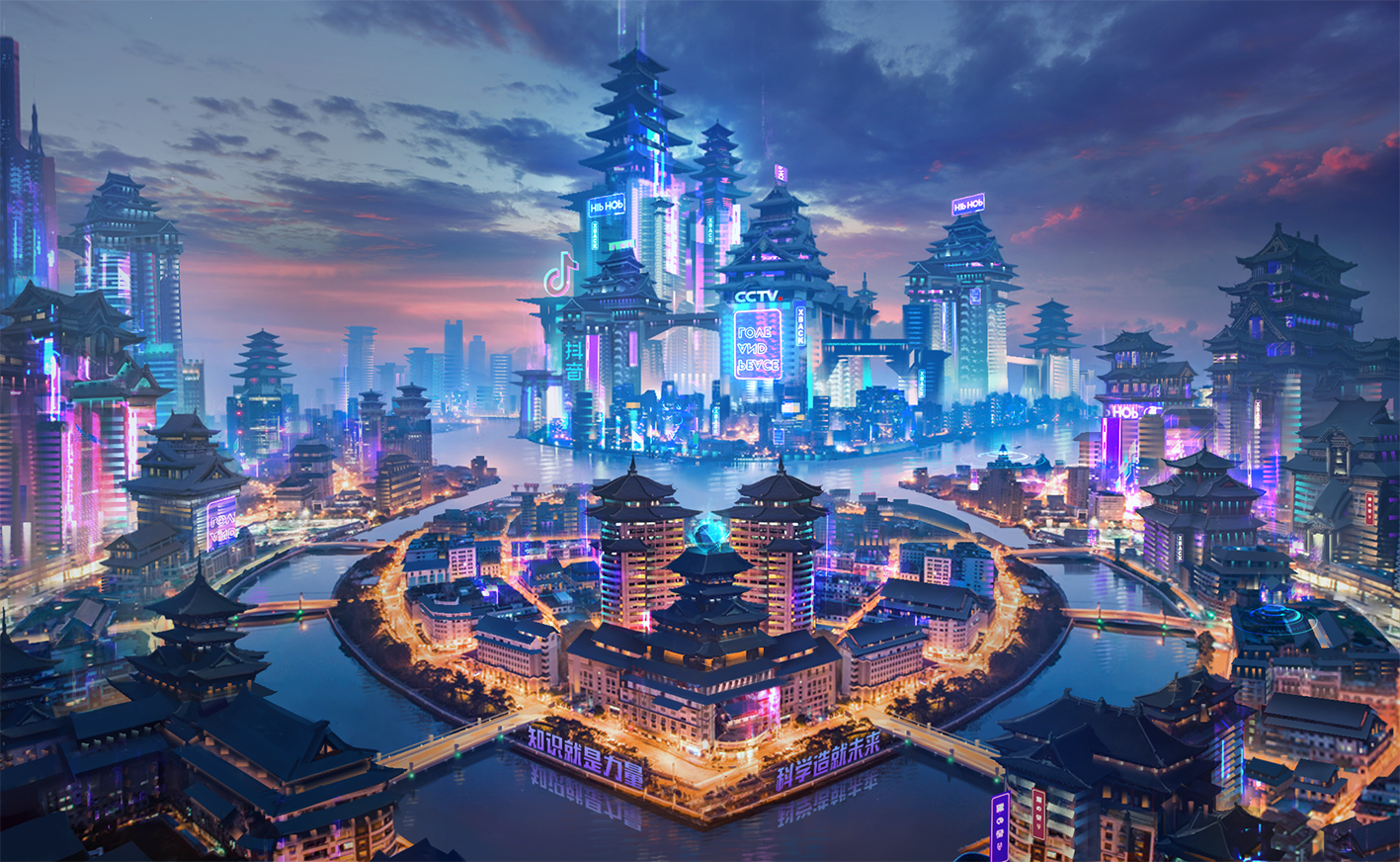 Concept Art - Digital Painting Course【Efficient painting techniques】
