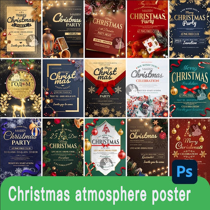 Christmas Eve Christmas Tree Holiday Promotion Party Invitation Cover Poster PSD Design Material